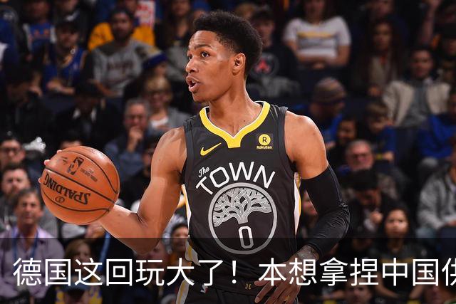 德国这回玩大了！本想拿捏中国供应链，结果反把自家命门暴露了