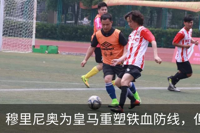 穆里尼奥为皇马重塑铁血防线，但手中都是青训小孩，21岁的拉蒙或成为钥匙