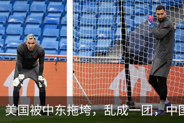 美国被中东拖垮，乱成一团，中国出口翻倍，稳坐高位，这局赢麻了