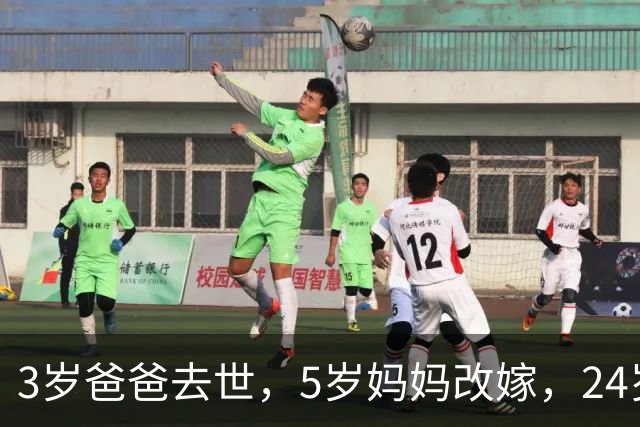 3岁爸爸去世，5岁妈妈改嫁，24岁小伙结婚邀网友喝喜酒撑场面，300桌加到400桌后改自助餐！有人送冰箱、带整头猪，还有五星级大厨来帮忙